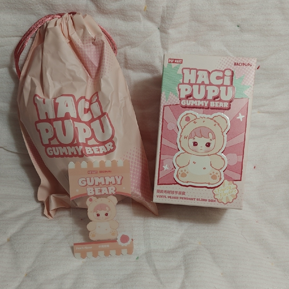 Pop Mart Haci Pupu Gummy Bear Peach Flavor